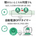 CDプレーヤー コンパクト ポータブル リモコン付属 スピーカー機能付 卓上 イヤホン付属 語学学習 リスニング 音楽 ホワイト 写真6