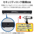 Type-C ポータブルBD 再生 書込ソフト付(ブラック) 写真6