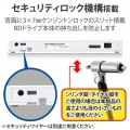 Type-C ポータブルBD 再生 書込ソフト付(ホワイト) 写真6