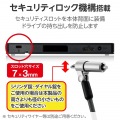 Type-A/C対応 再生・編集・書込ソフト付USB3.2(Gen1)ポータブルDVD ブラック 写真6