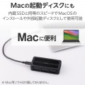 USB4 PCIeトンネリング対応 M.2 NVMe SSDケース 写真6