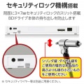 USB Type-C(TM)/USB-A対応 ブルーレイドライブ 写真6