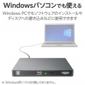 USB Type-C(TM)対応 ポータブルブルーレイドライブ for Mac 写真6