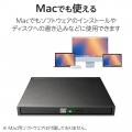 ポータブルDVDドライブ/USB Type-C/データ書き込み/ブラック 写真6