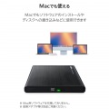 USB-A ポータブルDVDドライブ(再生/編集/書き込み) 写真6