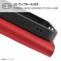 iPhone 13 mini 手帳 シンプル マグネット/ブラック/レッド 写真6