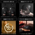 ハンドマッサージャー 写真6
