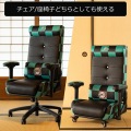 鬼滅の刃 ゲーミングチェア 冨岡 義勇 モデル 写真6