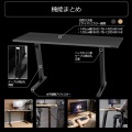 ゲーミングデスク天板1200(ブラック) (天板のみ 脚部は別売り)【大型商品につき代引不可・時間指定不可・返品不可】 写真6
