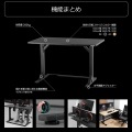 ゲーミングデスク ステーブル テーブル (脚部のみ 天板別売り) 写真6