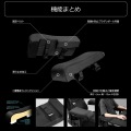 ゲーミングアームクッション ワイド 写真6