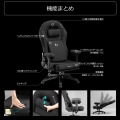 ストリーマーズチェア G-210-BK 配信 ゲーミングチェア 小顔を演出 ソファーチェア ファブリック ポケットコイル リクライニング 配信機材 配信用 写真6