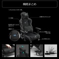 ゲーミング座椅子【大型商品につき代引不可・時間指定不可・返品不可】 写真6