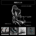 ゲーミング座椅子【大型商品につき代引不可・時間指定不可・返品不可】 写真6