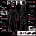 Bauhutte(バウヒュッテ) 着る毛布 ダメ着 4G ネクスト ブラック Lサイズ HFD-4G-24-L-BK 2024モデル 冬用 部屋着 ルームウェア メンズ レディース 写真6