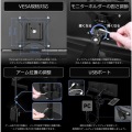 ロングモニターアームGS トリプル ホワイト リクライニングをした際に画面を近く引き寄せられる 写真6