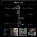 Bauhutte ( バウヒュッテ ) デスク ギタースタンド BHP-GH300-BK デスク用 ギター ハンガー 昇降式 机 後付 写真6