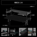 フィギュア デスクラック BHS-1000D-BK デスクを2階建てにするワイドラックノートPC対応 クランプ 後付け 写真6