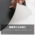 ダーツマット シリーズ (ラージタイプ 縦310cm × 幅130cm) 写真6