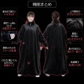 着る毛布 はだけない着る毛布 HFD-HB25-L-BK ブラック L 写真6
