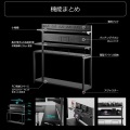 デスクサイドPCラック BHS-1000SS-BK 『天板拡張&PC格納 