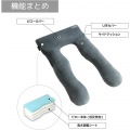 全身で眠るまくら LFP-100-GY 高さ調整シート (7段階) X 低反発まくら 首が痛くならない 寝やすい U字 抱き枕 安眠 横向き寝対応 クッション 写真6