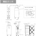 スリムスーツケース LBB-800-GY 約61L ミニテーブル USB ドリンクホルダー 静音キャスター TSA オタ活 推し活 即売会 コミケ コスプレ カメコ サバゲー ドール 写真6