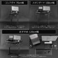 バウヒュッテ スタンディングデスク 700 ( ブラック )  BHD-700 | パソコンデスク スタンディングデスク 昇降 高さ調節 引出し 幅70 奥行45 オフィスデスク 写真6