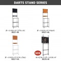 ブリッツァー ダーツスタンド ホワイト BSD21-WH | ダーツ スタンド スチールラック おしゃれ 写真6