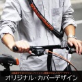 ドッペルギャンガー アーマードケーブルロック ブラック×オレンジ | 自転車 ロック チェーン ケーブル ダイヤル 写真6