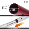 DOD タープポール ビッグタープポール ( ブラック ) 軽くて頑丈な250cm アルミ合金 タープポール XP5-507K 小川張り 写真6