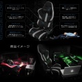 バウヒュッテ ゲーミングチェア プロシリーズ  リクライニング 4D稼働アームレスト採用 LOC-950RR-BU | 座椅子 リクライニング 腰痛 キャスター 写真6