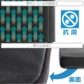 バウヒュッテ スタンディングデスクマット BHA-70G | 滑り止め 足元 低反発 ゲルクッション 肉圧ゲル 長方形 パソコンデスク オフィスデスク 写真6