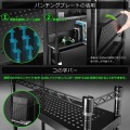 バウヒュッテ デスクサイドラック BHS-600SM-BK ブラック | スチール おしゃれ ラック スチールラック 収納 写真6