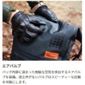 ドッペルギャンガー バックパックにもシートバッグにも変化する多用途防水バッグ ターポリンデイパック ブラック DBT420-BK | バイク 防水  | 防水バッグ 写真6