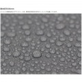 DOD グランドシート 3人用 GS3-561-GY | グランドシート シート ポリエステル ショックコード キャリーバッグ付き 六角形 テントマット ワンポールテント用  写真6