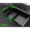 バウヒュッテ 大型引き出し DESK DRAWER BHP-H60-BK | パソコンデスク 引き出し 収納 仕切り 家具 インテリア 収納スペース 写真6