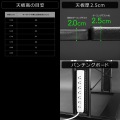 バウヒュッテ ゲーミングローデスクHD BHD-1200HDL-BK | ゲーミング インテリア 家具 デスク パソコンデスク ローデスク Windows Mac PS4 PlayStation4 ゲーム 写真6