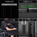 ゲーミングローデスクHD【大型商品につき代引不可・時間指定不可・返品不可】 写真6