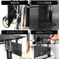 デスク ブラック 幅 50cm × 奥行き 7.7cm × 高さ 29?46cm ケーブルオーガナイザー 〈2021年6月の新仕様版〉 写真6
