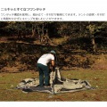DOD ニョキッとすぐにたつ 快適なワンタッチ寝室用テント KINOKO TENT キノコテント ベージュ T4-610-BG | キャンプ アウトドア BBQ 2?3人 写真6
