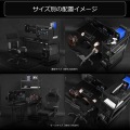 デスクサイドラック 写真6