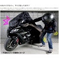 スポーツ乗りのためのSS専用設計バイクカバー モーターサイクルカバーSS 写真6