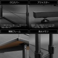ベッドデスク【大型商品につき代引不可・時間指定不可・返品不可】 写真6