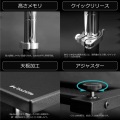 エクステンションデスクラージ【大型商品につき代引不可・時間指定不可・返品不可】 写真6