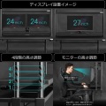 デスクラック2【大型商品につき代引不可・時間指定不可・返品不可】 写真6