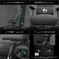 ゲーミング座椅子【大型商品につき代引不可・時間指定不可・返品不可】 写真6