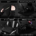 ゲーミング座椅子【大型商品につき代引不可・時間指定不可・返品不可】 写真6