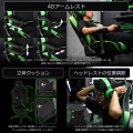 ゲーミングチェア【大型商品につき代引不可・時間指定不可・返品不可】 写真6