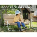 グッドラックソファロー タン 写真6